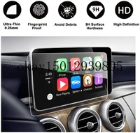 Für Mercedes-Benz C Klasse 2015-2018 GPS-Touchscreen-Auto-Display-Navigations-Displayschutzfolie, gehärtetes Glasschutzfilm (8.4inch)