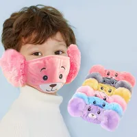 Party Masks Kids Winter Face Mask With 1pc Mondmasker Reusable Masque Detachable Mondkapjes Wasbaar Cosplay Warm