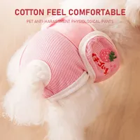 Dog Apparel S-XXL Diaper Physiological Pants Sanitary Washable Female Shorts Underwear Briefs For Dogs Sanitary Panties