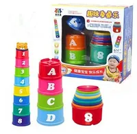 9 pcs interessante pilhas do urso do arco-íris copo brinquedos do bebê da primeira infância infantil crianças brinquedos educativos com pacote