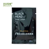 PILATEN Yüz Bakımı Yüz Mineraller Conk Burun Siyah Nokta Remover Maske Gözenek Temizleyici Derin Temizlik Siyah Kafa EX Gözenek Şerit