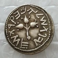 RM (32) 1: a Jewish Great Revolt War Vs Romans 68ad Silver Shekel Ancient Jerusalem Kopia Mynt Butik / Hela försäljning Gratis frakt