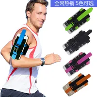 Universal Gym Arm Telefon Armband Bag Holder Fodral Utomhus Running Sportband Arm Band Väskor Justerbar Mobiltelefon Bälte