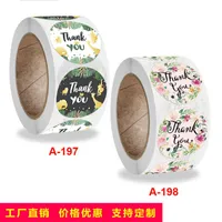 Gift Wrap Roll Up Dank You Seal Sticker Envelop Decoration Label
