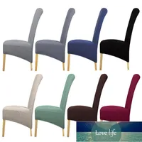 9 Jacquard Chair Cover och 12 Velvet Plysch Stretch Chair Covers High Back Long Back Slipcovers för matsal Hem Hotell Bar