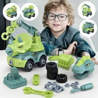 كتل Minifig لعبة للأطفال البناء ديناصور هندسة الحفارة النموذجية البناء بناء شاحنة تعليم الأطفال