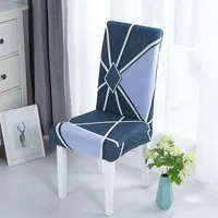 Vanlig matstol täcke spandex elastisk stol slipcover case stretch säte för bröllopshotell bankett vardagsrum 523 s2