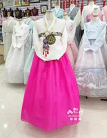 Etniczna odzież Wykwintna tkanina Hanbok National Costume Festival ulepszony
