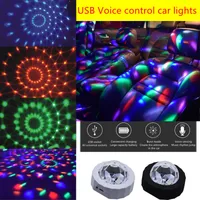 Car Starry Sky Lampa projekcyjna Muzyka Rytm Atmosfera LED Light USB Sterowanie głosem Kolorowe migające Magiczne światło