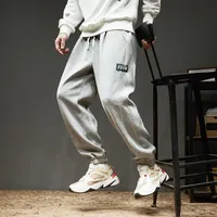 Pantalones para hombres 2021 Trabajo Trabajo Largo Tamaño personalizado Tamaño de algodón Venta al por mayor Joggers Sportswear Casual suelto coreano