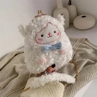 22cm Sheep Cartoon Stuffed Animal Plush Backpack Fashion Phone Coin Chain School Bag Toy For Children Gift For Girl Women 220209