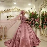 Пыль розовый исламский мусульманский арабский кружевной свадебное платье платья с длинными рукавами Высокое шариковое платье Дубай кафтан арабские свадебные платья Vestido de Noiva принсаа сатин