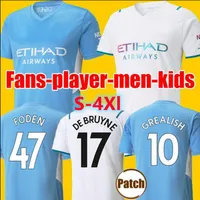 S-4XL Man soccer jerseys 21 22 MAN GREALISH CITY FERRAN DE BRUYNE STERLING 2021 2022 football shirts men + kids kit sets uniform