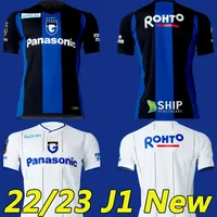 2022 2023 J1 League Gamba Osaka Soccer Jerseys # 10 Kurata # 7 Endo Gamba Osaka Home Blue Away White Football Koszula 22/23 Mężczyźni Mundury S-2XL