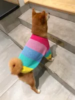 [Mpk hundkläder] regnbåge tröja för hundar, franska bulldoggar vinterkläder hundkläder 1179 v2