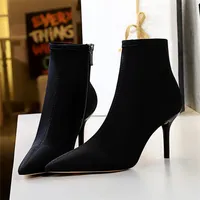 Eilyken 2021 Yeni Moda Sonbahar Kış Yüksek Stiletto Topuklu Çizmeler Kadınlar Seksi Sivri Burun Çorap Ayak Bileği Çizmeler Ayakkabı Pompaları EW3333