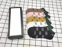 Calcetines de diseño de lujo de medias para hombre Medias de lana para mujer Calles de alta calidad Cómodo Tobillo Sock Sock Manguera