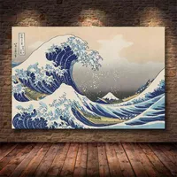 Katsushika Hokusai Great Wave Off Kanagawa Canvas Poster Wall Art Stampe Pittura Immagini decorative Immagini Decorazione soggiorno 210827