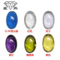 Flache untere Ebene Face Ei Form 8x12mm Farbe Schatz Wuzhou DIY Schmuck mit Steinpaste Ring Viei