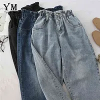 YUOUMUOO Yüksek Kalite Yumuşak Vintage Erkek Arkadaşı Kot Kadınlar için Elastik Bel Anne Siyah Harajuku Uzun Denim Pantolon 210809