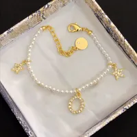 Diseñadores de moda de lujo Pulsera de perlas Strands con cuentas Carta para mujer Cinco puntiagudo Star Jewelry Four Seasons se puede utilizar como ocio exquisito caja regalos buenos