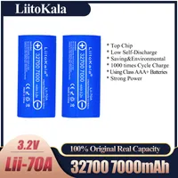2021 NEW Liitokala Lii-70A 3.2V 32700 6500MAH 7000MAH LifePO4 Аккумулятор 35A Непрерывный разряд Максимум 55A Высокопроводные батареи AAA