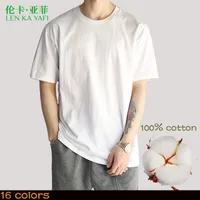 Camisetas para hombres algodón blanco liso camiseta básica camiseta hombre negro verano manga corta casual moda 2021 primavera marca suelta clásico sólido xxl