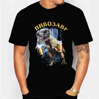T-shirts Hommes Camiseta com Estampa de Dinossauro e Cerveja, Camiseta Masculina Mode Manga Curta Para O Verão M3I8