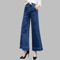 Женские джинсы Hamaliel мода высокая талия широкая нога 2021 весенние летние женщины синие джинсовые брюки винтажные шикарные шикарные большие вспышки тонкие брюки