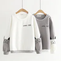 Yolanda Paz Automne Hiver Japonais Sweet Style Femmes Sweatshirt Sweat-shirt Décontracté Décontracté O-cou à manches longues Blanc Grey Pullover 210910