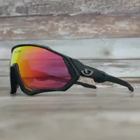Okulary okularów rowerowych Okulary rowerowe Okulary wędkarskie Photochromiczne Okulary przeciwsłoneczne Mężczyźni Kobiety Ochrona górska 5 Obiektyw Z Case