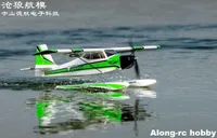 EPO-Flugzeug RC-Wasserflugzeug-Wasserflugzeug-HOVER 635mm Wingspan Amphibien-Flugzeug-Micro-Anfänger-Flugzeug-PNP mit Float-Set