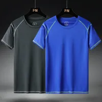 Men's lightweight short sve mh men's T-shirt, bright mixed colors, bulk packaging, moisture absorption, 10 colors