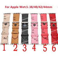 Mode Designer Watchband Strem för Watch 1 2 3 Pro 38mm 40mm 42mm 44mm Läderremmar Armband Top Quality Stripes