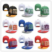 秋のスナップバック帽子すべてのチーム野球サッカーバスケットボールの帽子ヒップホップスナップバックキャップ調節可能なフィットスポーツキャップもっと1000