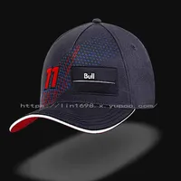 Top Quality Popolare F1 Sport Racing Caps Ball Canvas Tempo libero Cappelli da sole per Sport Outdoor Strapback Hat Cappello da baseball famoso