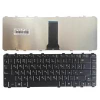 Ny rysk bärbar dator tangentbord Lenovo IdeaPad Y450 Y450A Y450AW Y450G Y550 Y550P Y460 Y560 B460 Y550A svart ru tangentbord
