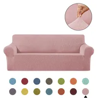 Cubiertas de silla Patrón sólido Cubierta de sofá Elástica Estiramiento Todo incluido para sala de estar Solicitud de asiento de amor.