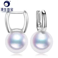 [YS] Square Design Real 18k White Gold Drop Earring 7.5-8 MM Oryginalny Japoński Akoya Pearl Kolczyki Dynda Żyrandol