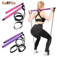 Cande di resistenza PILATES BAR con stick con fitness portatile fit croce bodybuilding tubo di gomma yoga lavoro