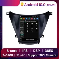 Автомобильный DVD GPS Радиовигационный плеер для Hyundai Elantra 2012 I35 Avante MD 2011 2012 2013 DSP 4G Android 10.0 API 29 2 + 32G