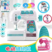 Мини Электрическая швейная машина Детский дом с легкой симуляцией Маленькая бытовая техника Установите родитель-ребенок интерактивный Toyjg4o