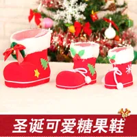 Candy Bag Decoration Products Special Price Creative Christmas Eve Gifts Candy Shoes Small Boots