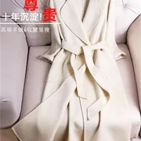 Double sided cashmere coat women's long style 2021 autumn and winter new lean Korean white high-end wool women