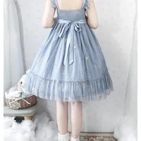 Casual Dresses 2021 Kawaii Blue Lolita Dress For Girls Soft Mesh Fairy Cute Princess Tea Party Teenagers Japan Slip Outfits