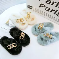 Children Winter Slippers Plush Fluffy Warm Metal Chain Candy Color Fashion Lovely Non-slip Girl's Flat Shoes Home Kids Sliders 211230
