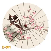 Kinesiskt paraply Prop Japan Classical Oiled Paper Suspenderat Tak Anime Dekoration Vintage Kwayi Paraguas 211227