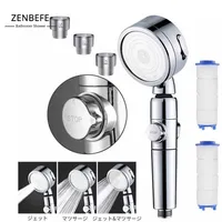 ZENBEFE Filter Element High Pressure Shower Head One Stop Button Multifunctional Sprayer Water Saving Bathroom Accessories 220125