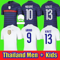 New Benzema Fussball Jersey MAILLT FUCE MAILLOTES DE Football Hemd Equipe Equipment Fekir Pavard Uniformen 2021 Männer + Kinder Kit Sets Socken