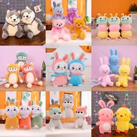 Plush toys manufacturers small dolls company activities to push 30cm children&#039;s Halloween gifts wholesale